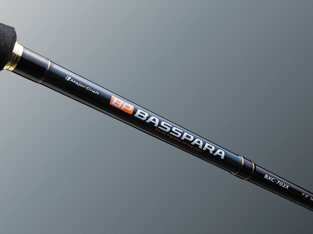 NEW Basspara BAIT | メジャークラフト｜Major Craft Web
