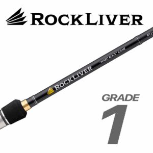 ロッド – メジャークラフト｜Major Craft Web