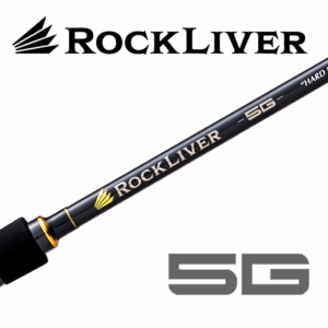 ロッド – メジャークラフト｜Major Craft Web