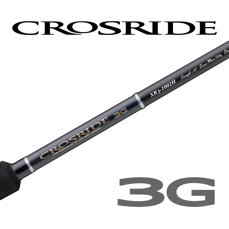 新商品一覧（new） – メジャークラフト｜Major Craft Web