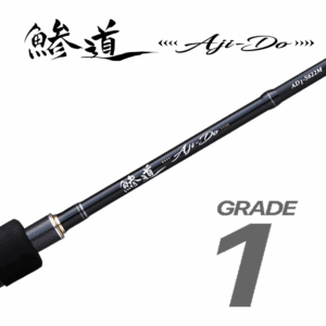 ロッド – メジャークラフト｜Major Craft Web