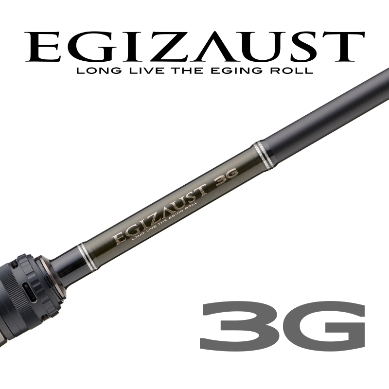 新商品一覧（new） – メジャークラフト｜Major Craft Web