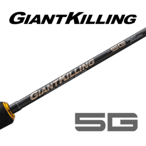 ロッド – メジャークラフト｜Major Craft Web