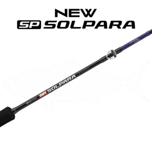 ロッド – メジャークラフト｜Major Craft Web