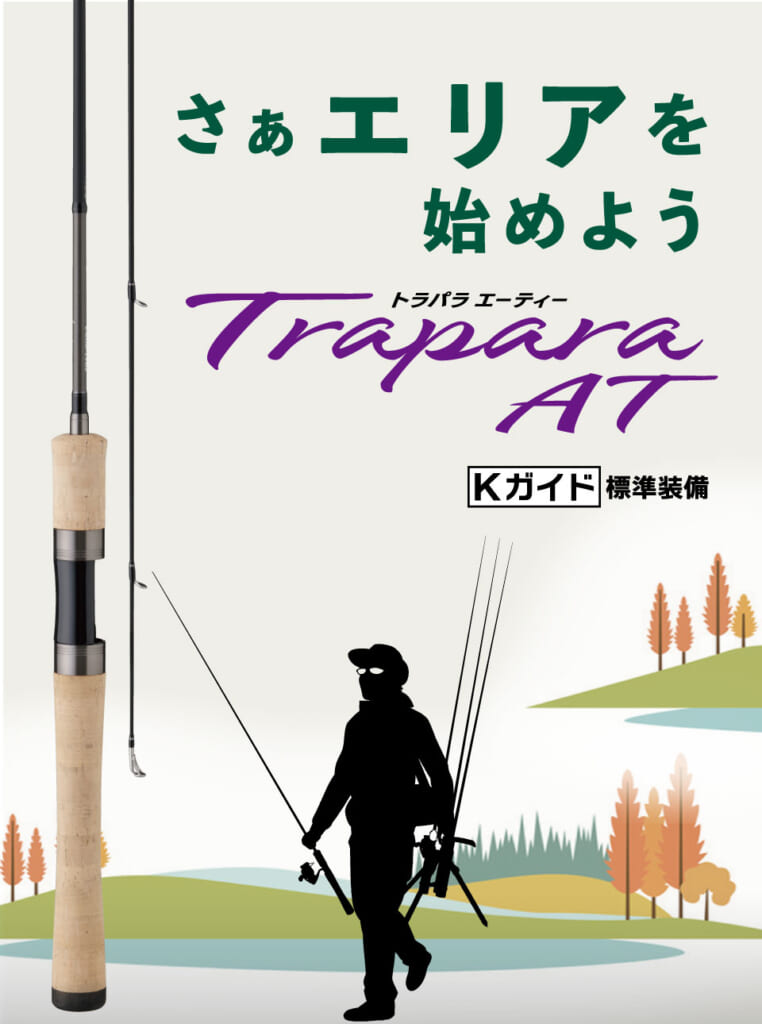 ロッド Marky.y ロッド Marky.y ロッド Marky.y ベイトロッド ZX太刀魚 | 株式会社