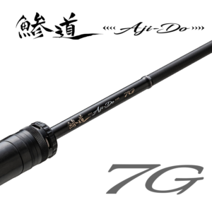 AD7_800X800-300x300.png