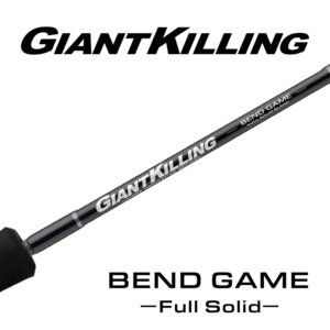 ロッド – メジャークラフト｜Major Craft Web