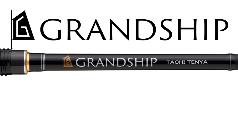 アキアジ　ロッド　メジャークラフト メジャークラフト｜Major Craft Web