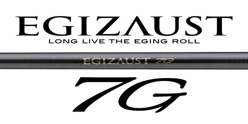 メジャークラフト｜Major Craft Web