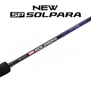 ロッド – メジャークラフト｜Major Craft Web